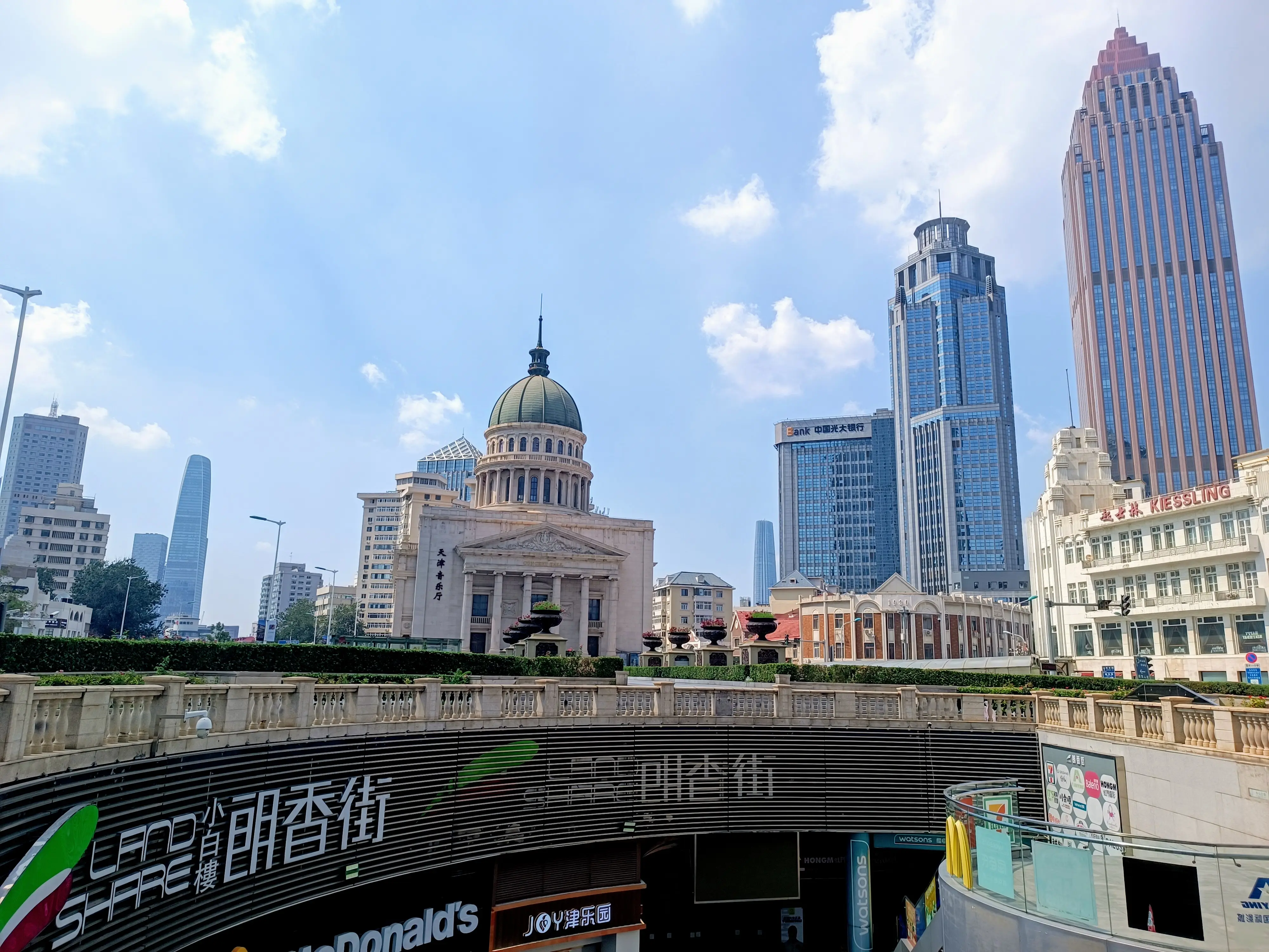 Tianjin is a modern tech and innovation hub of China