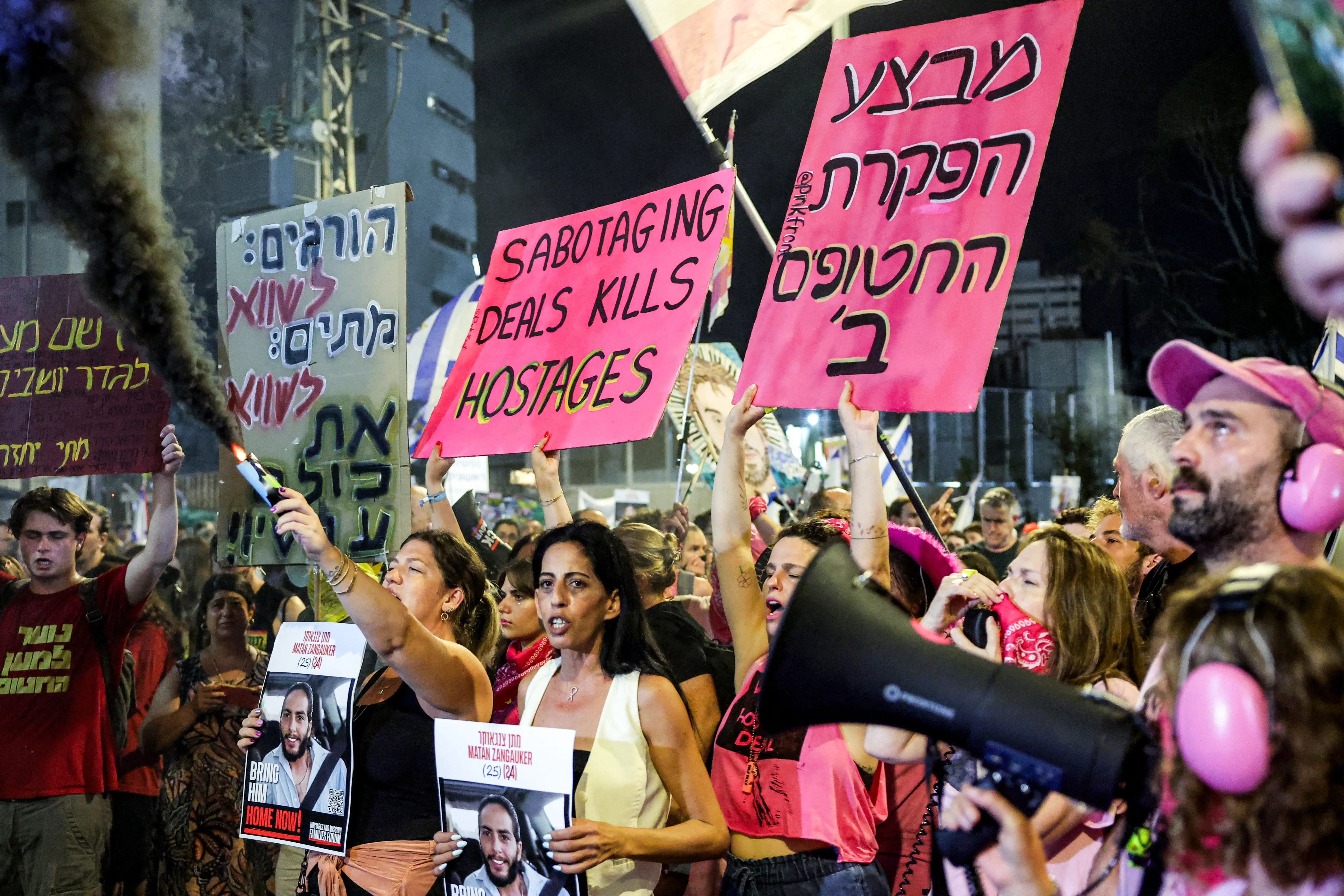 Families of Israeli hostages hold protest
