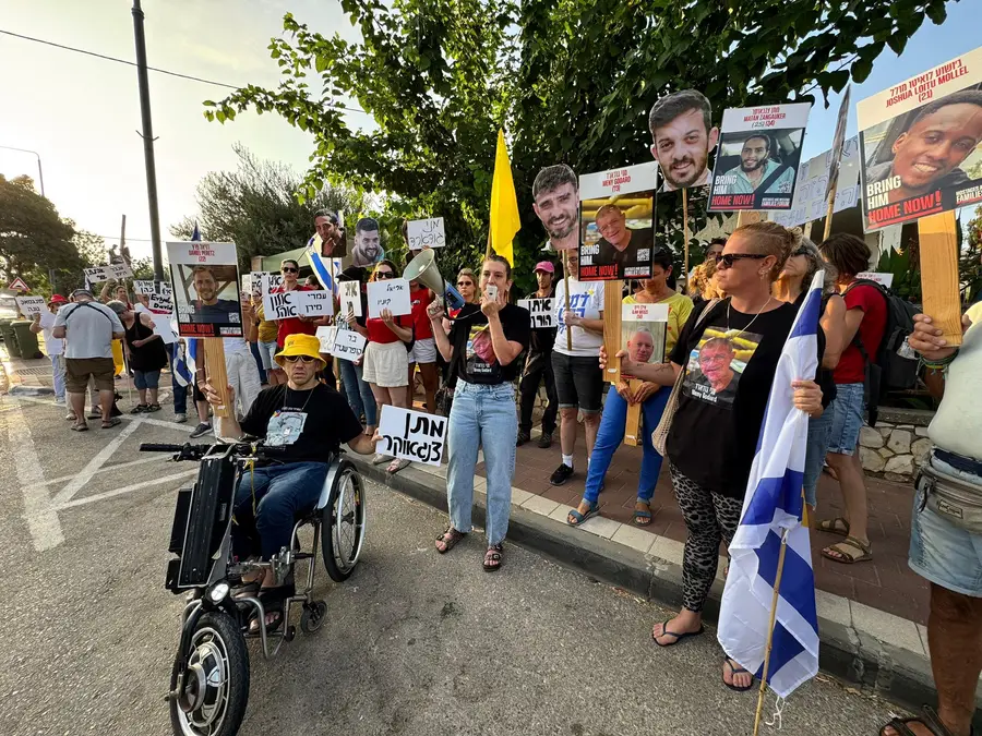'Why hiding—Act like a defense minister': Furious hostages' families protest outside Israel Katz's house