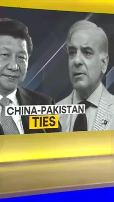 Wion News