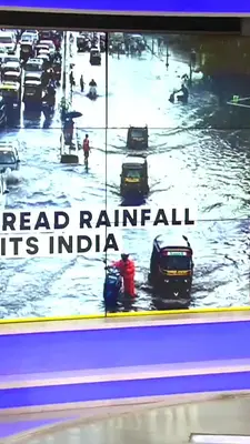 Wion News