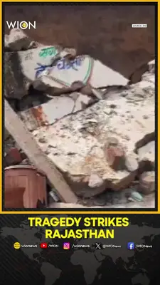 Wion News