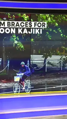 Wion News