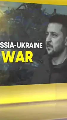 Wion News