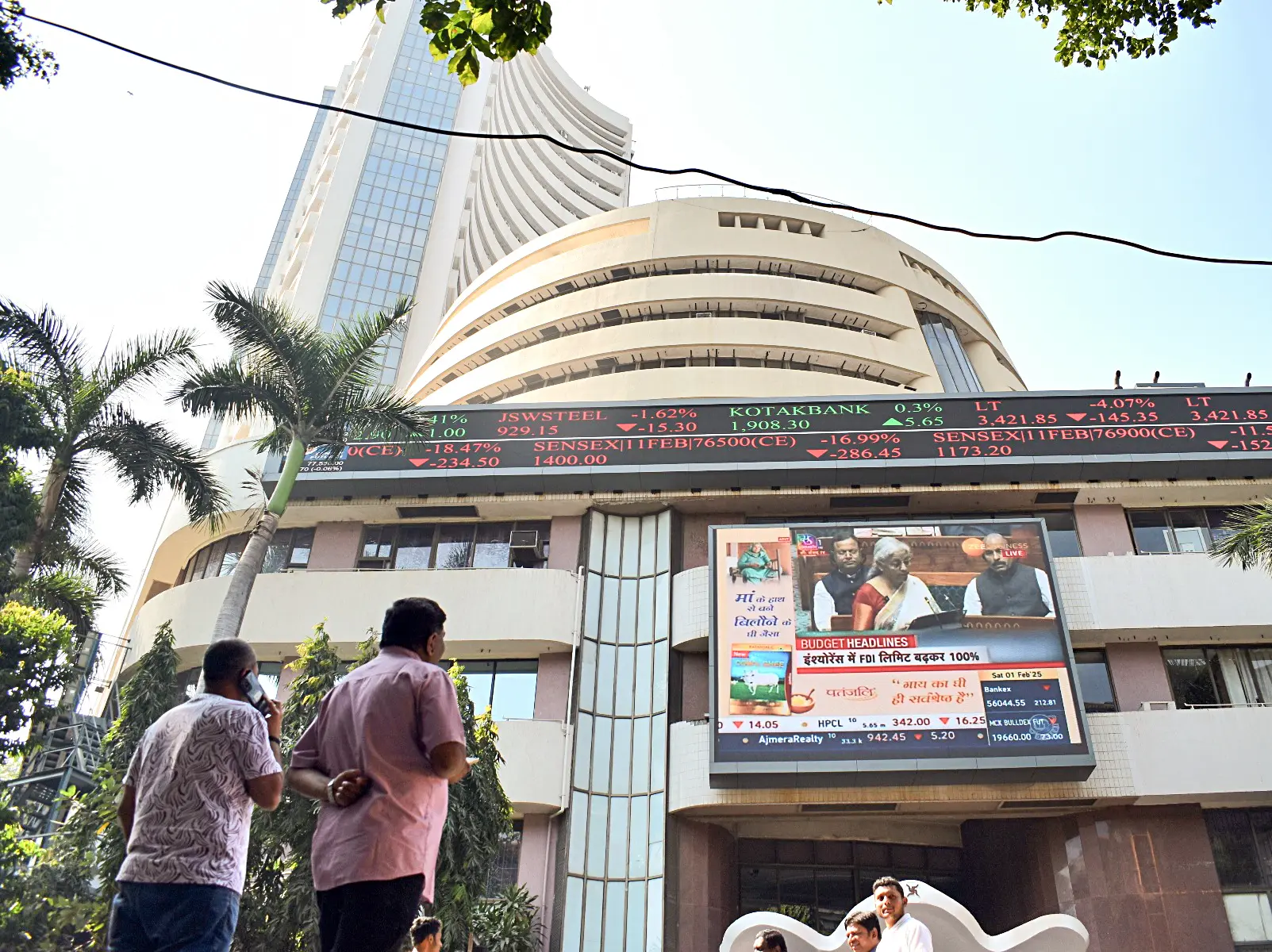 US Fed rate cut, FII selling pause hopes: What can affect the Indian stock market? US Fed rate cut, FII selling pause hopes: What can affect the Indian stock market?