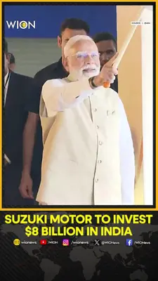 Wion News
