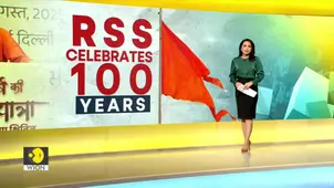RSS Organises Three-day Lecture Series in New Delhi Marking 100 Years of Foundation