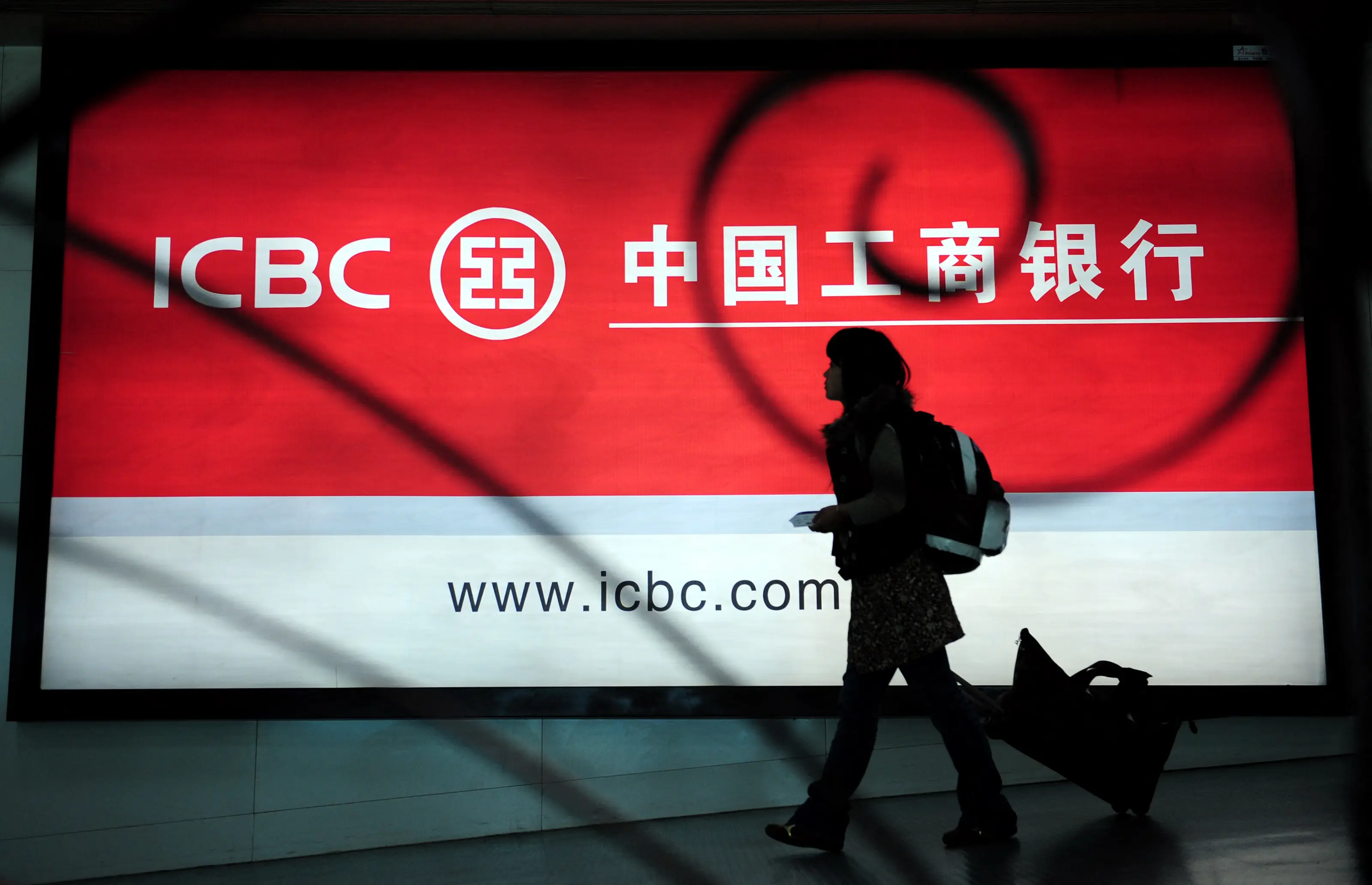 Industrial and Commercial Bank of China (ICBC)- China