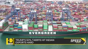Trump's 50% Tariffs on India | Israeli Strikes Gaza | Russia-Ukraine War | WION Speed News