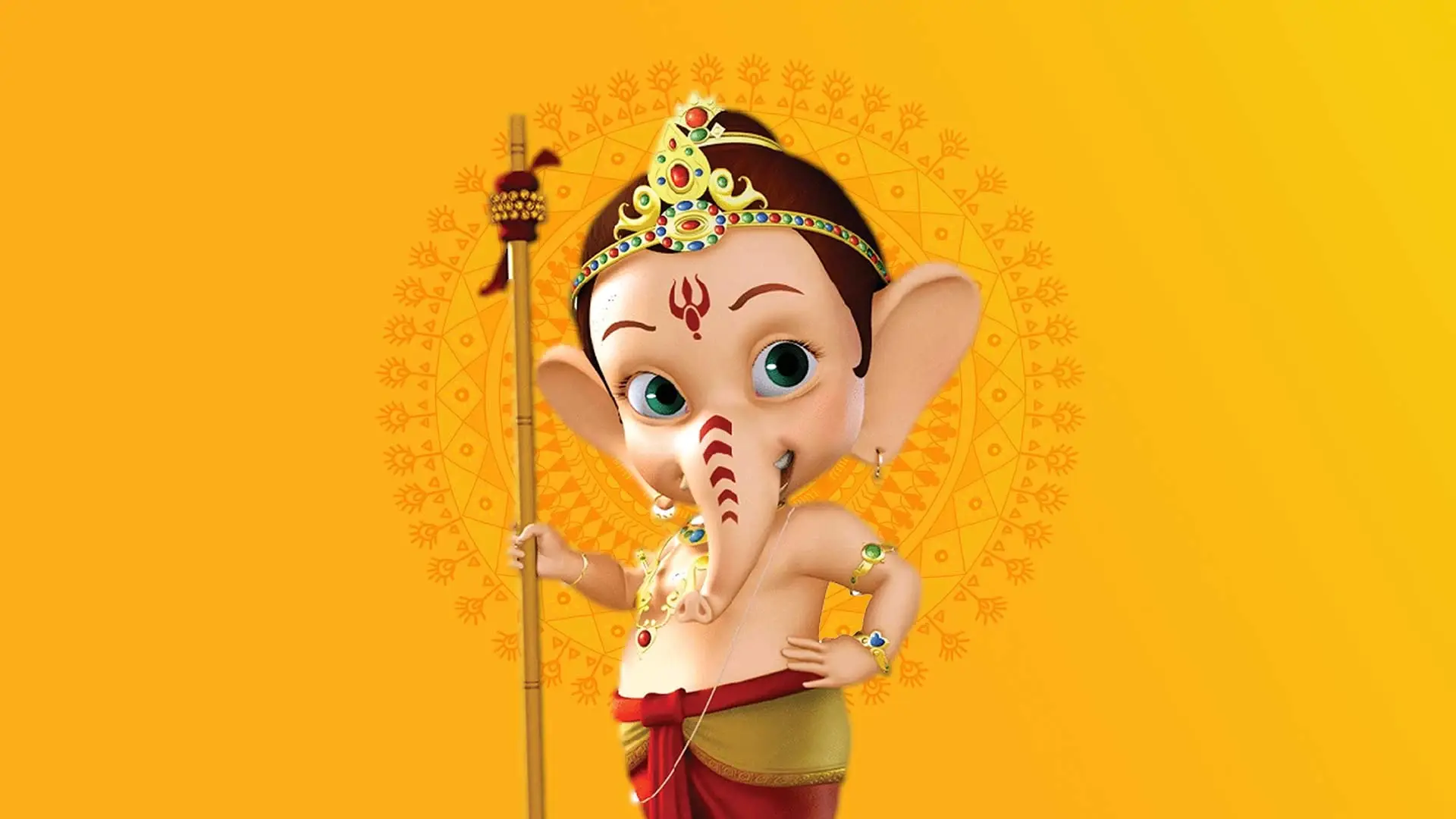 Bal Ganesh