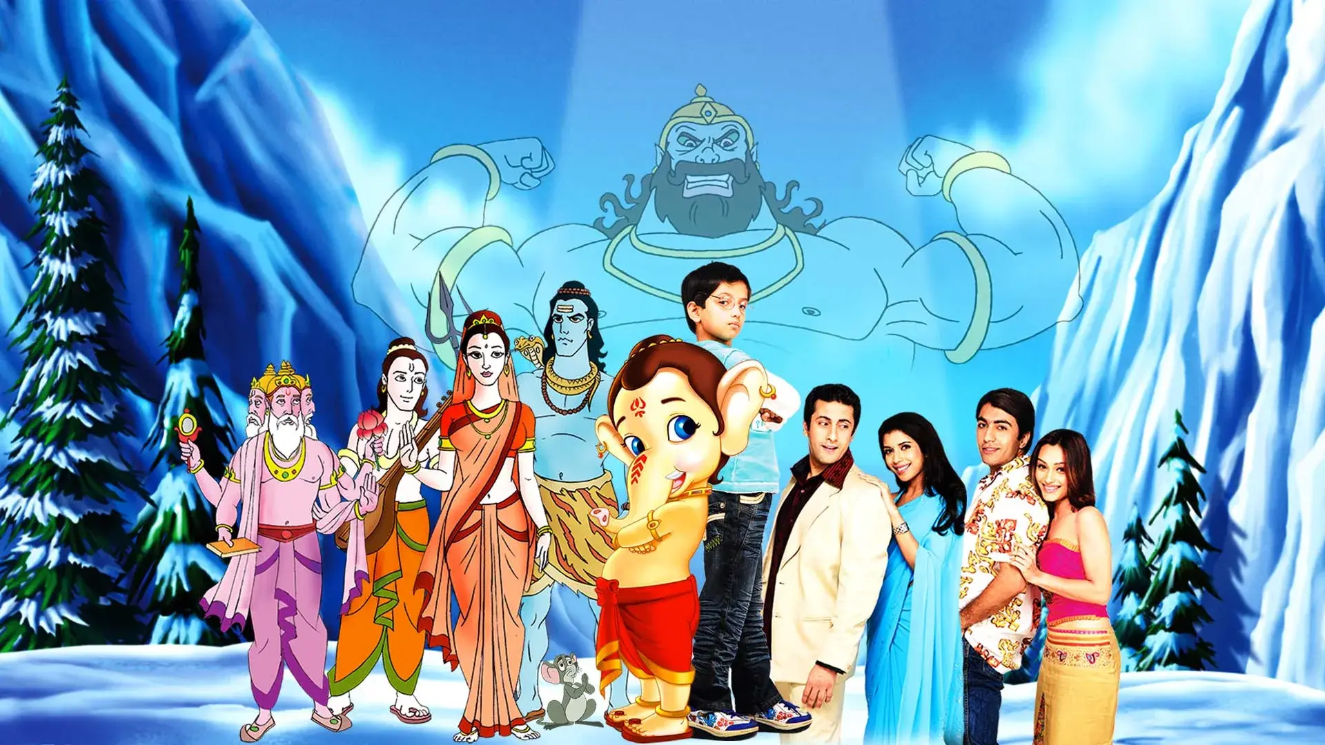 My Friend Ganesha
