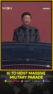 Wion News