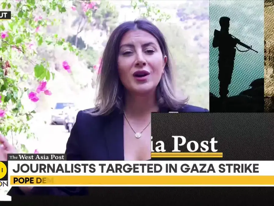 Houthis Rain Cluster Munitions On Israel