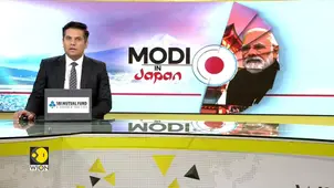 PM Modi-Ishiba Vow To Deepen Bilateral Ties