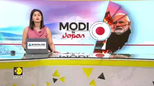 PM Modi In Japan: India's Pitch In Japan, "Come Make In India, Make For The World"