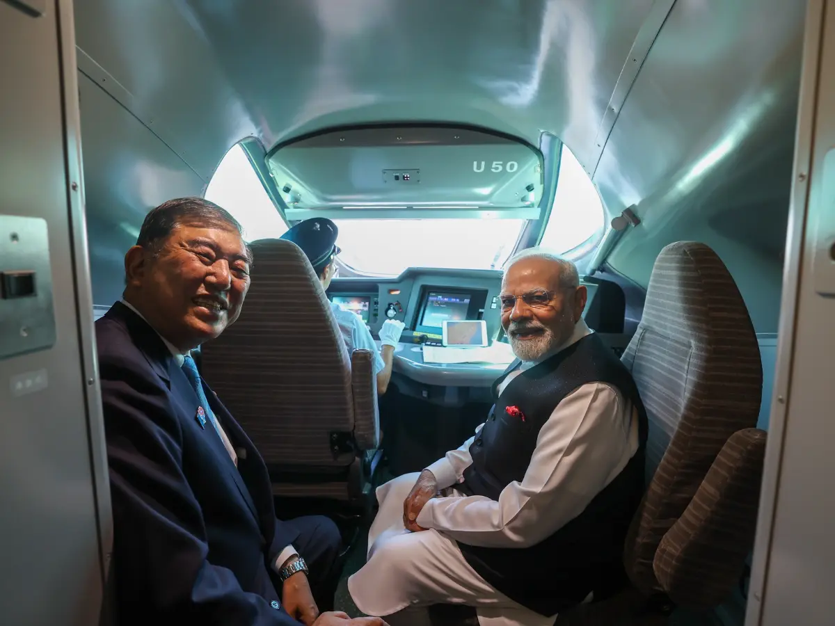 Bullet Train Boost