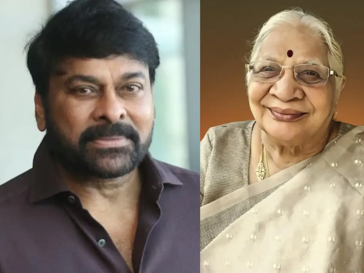 Chiranjeevi fulfils mother-in-law Allu Kanakaratnam’s last wish, donates her eyes Chiranjeevi fulfils mother-in-law Allu Kanakaratnam’s last wish, donates her eyes