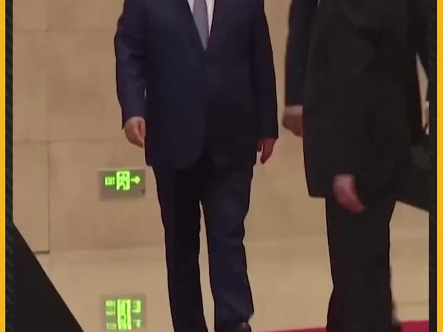 SCO Summit 2025: World Leaders Unite in Tianjin