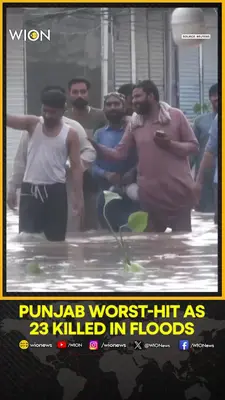 Wion News