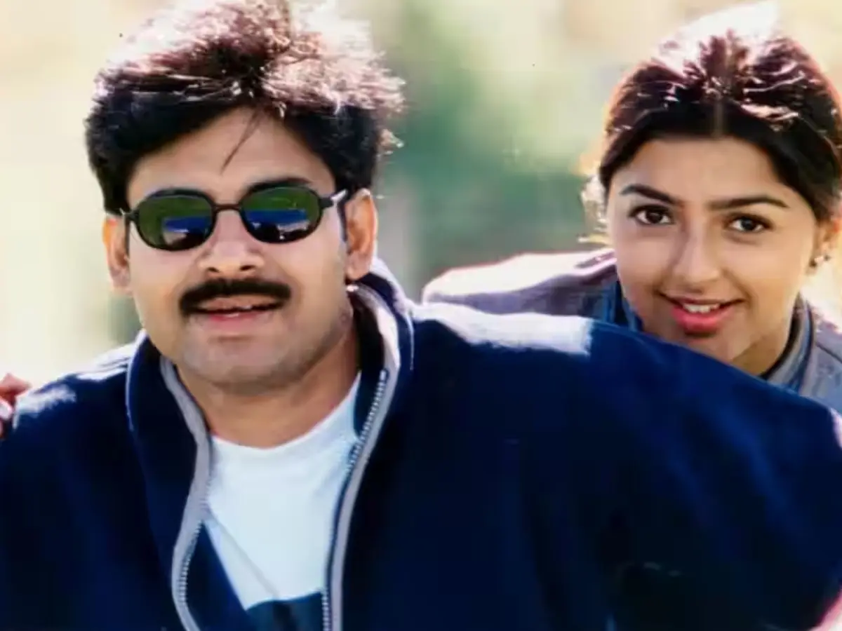 Kushi