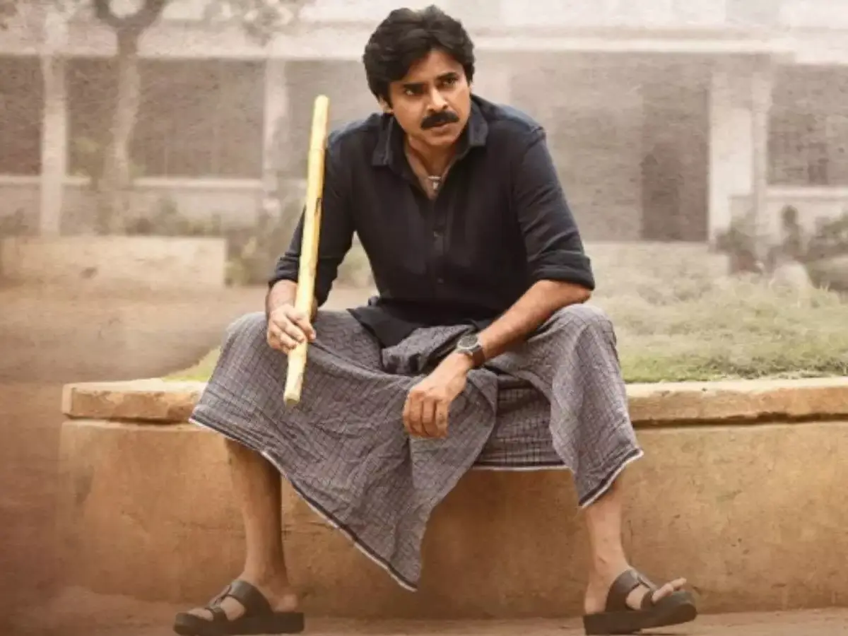 Bheemla Nayak