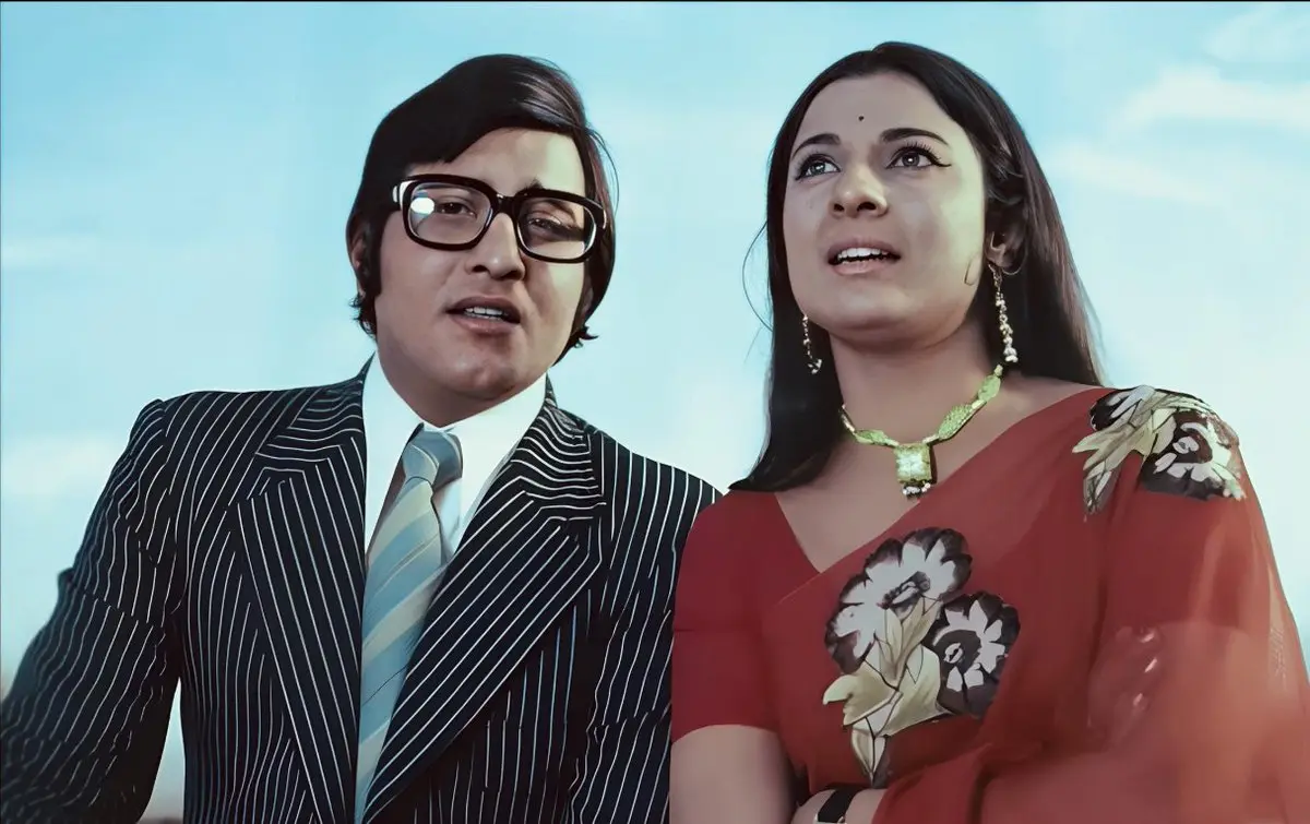 Imtihan (1974)
