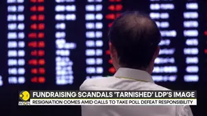 Japanese PM resigns: Ishiba faced criticism within LDP after its defeat in July polls