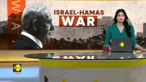 Israel-Hamas War: Egypt Rejects Israel's Expansion Plan in Gaza 