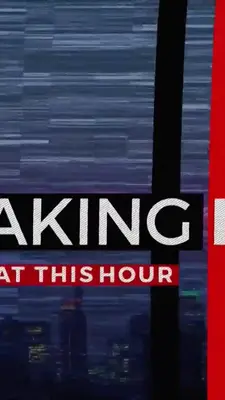 Wion News