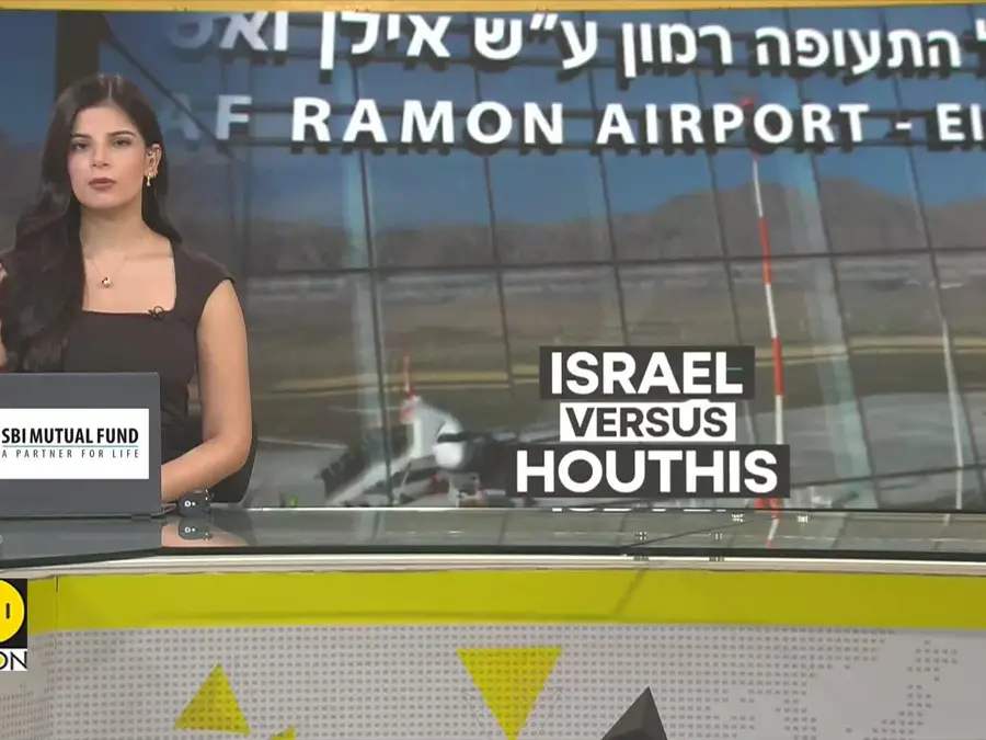 Israel-Houthi Conflict: Houthi Drone Strikes Ramon Airport Days After Houthi PM Killed in IDF Strike