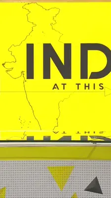 Wion News