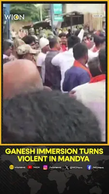 Wion News
