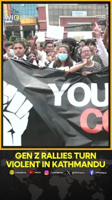 Wion News