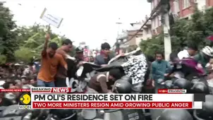 PM Oli's residence set on fire | Nepal protests intensify again
