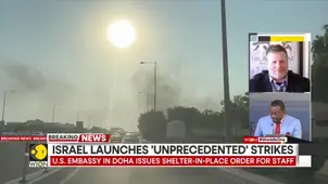 Israel Strikes Doha: Tel Aviv Carries Out Strike On Hamas Leaders In Qatari Capital 