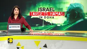 Israel Strikes Hamas Officials In Qatar