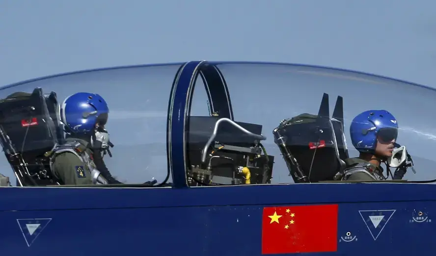 China
