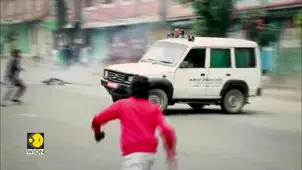 Nepal Unrest: Anti-Government Protests Escalate in Nepal, At Least 22 Dead 