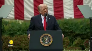 Pentagon Marks 9/11 Attack: President Trump, First Lady Attend Commemoration Ceremony