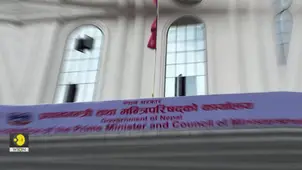 Nepal Protest Victims Declared 'Martyrs', PM Sushila Karki Vows To 'End Corruption' | WION