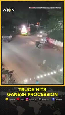 Wion News