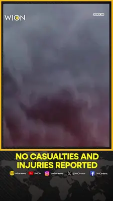 Wion News