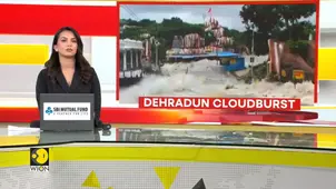 Uttarakhand Landslide: Heavy Rains Caused Flash Floods in Dehradun| Tamsa River Overflows