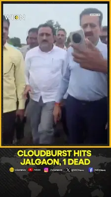 Wion News