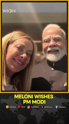 Wion News