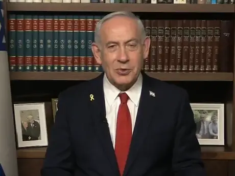 Netanyahu says peace deal between US, Iran won't stop Israel’s war on Hezbollah in Lebanon: Report Netanyahu says peace deal between US, Iran won't stop Israel’s war on Hezbollah in Lebanon: Report