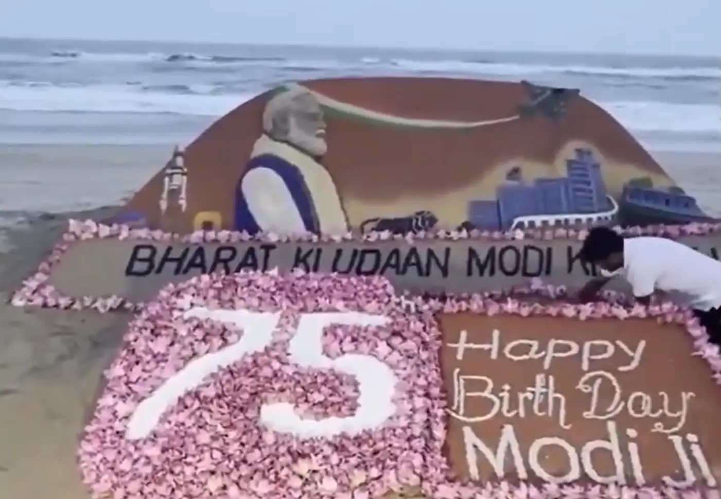 Sudarshan Patnaik