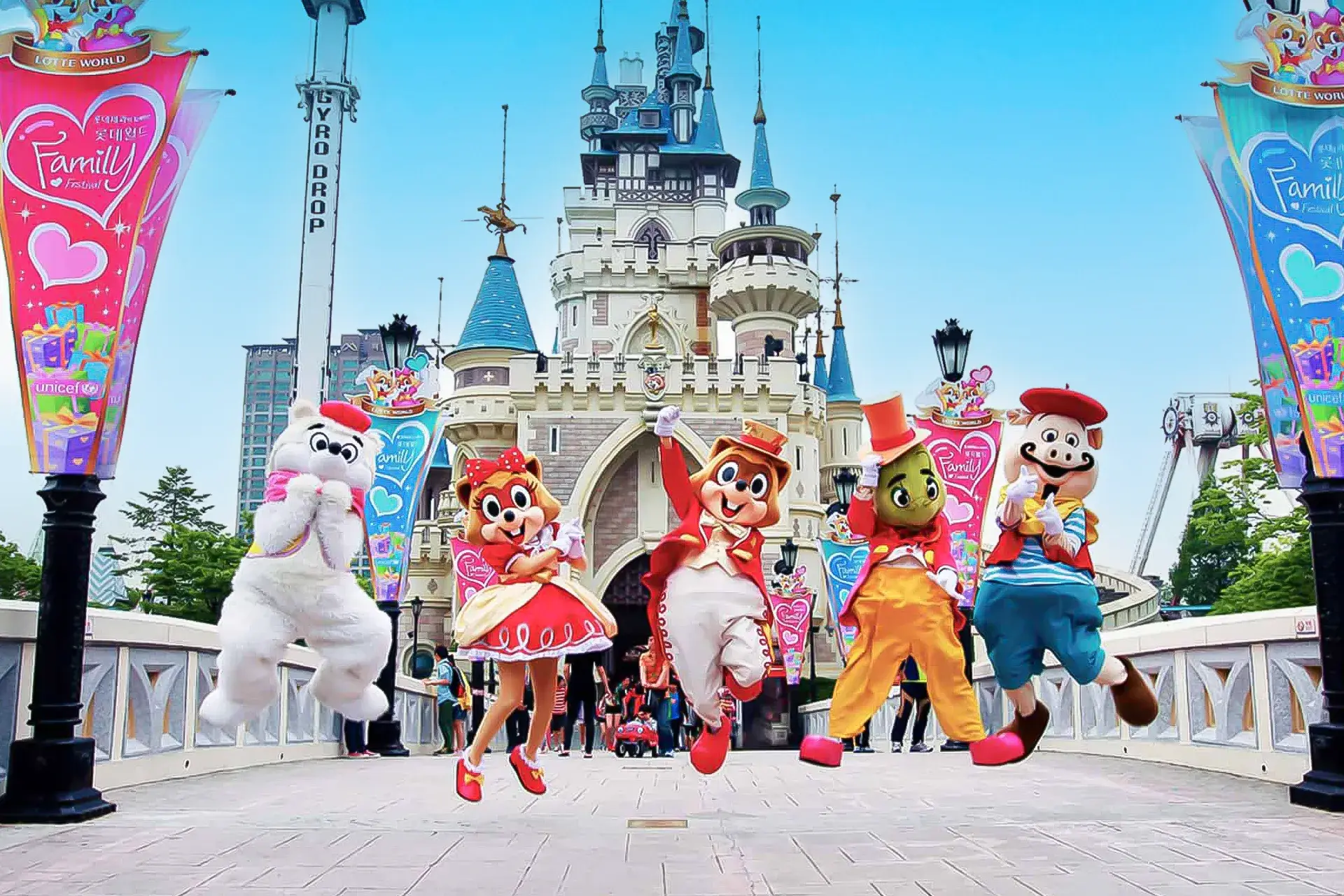 3. Lotte World, Seoul