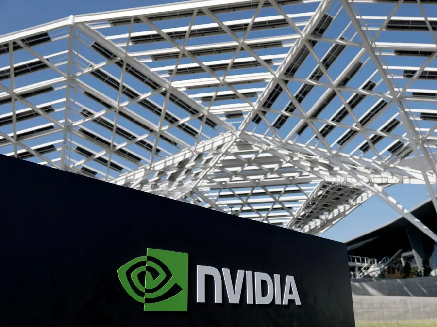 Nvidia to invest $5 billion in Intel, to jointly develop PC, data center chips