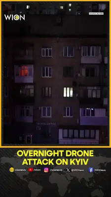 Wion News